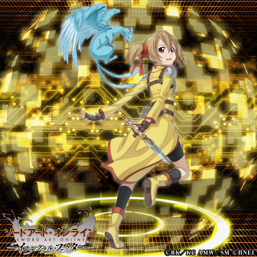 SAO - 9