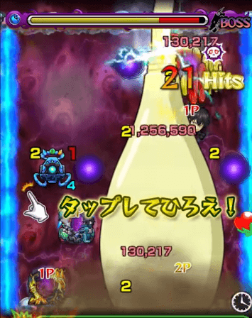 モンスト攻略銀魂コラボ土方十四郎SS