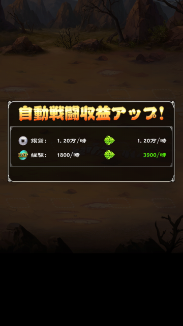 a05_Screenshot_20180524-110524