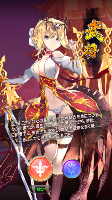 a06_Screenshot_20180524-110023
