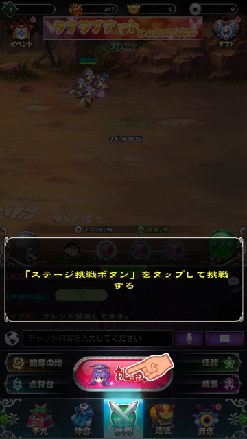 a10_Screenshot_20180524-110141
