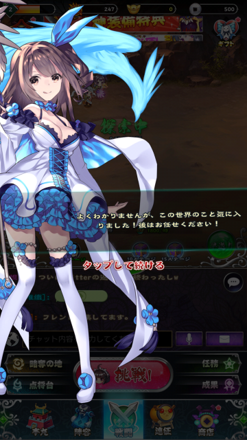 a13_Screenshot_20180524-110235