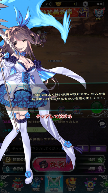 a15_Screenshot_20180524-110639