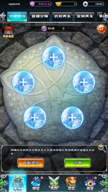 a18_Screenshot_20180524-111002