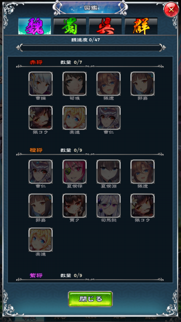 a19_Screenshot_20180524-111030
