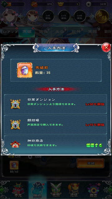 a21_Screenshot_20180524-111409