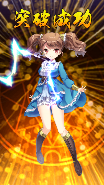 a22_Screenshot_20180524-111417