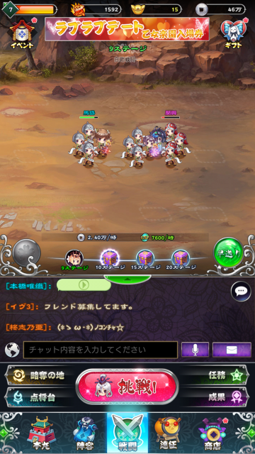 a28_Screenshot_20180524-111933