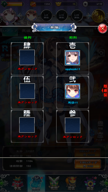 a29_Screenshot_20180524-111827
