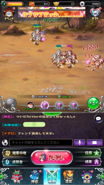 a33_Screenshot_20180524-110859