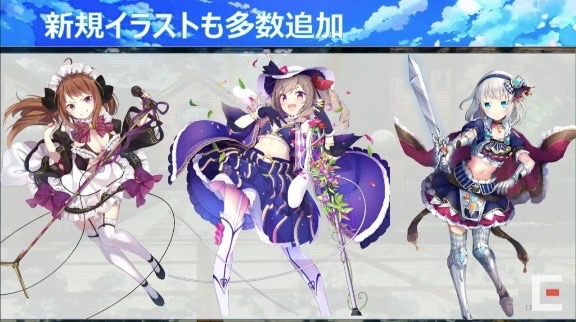 aozora_0528 - 12