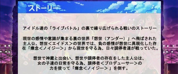 aozora_0528 - 5