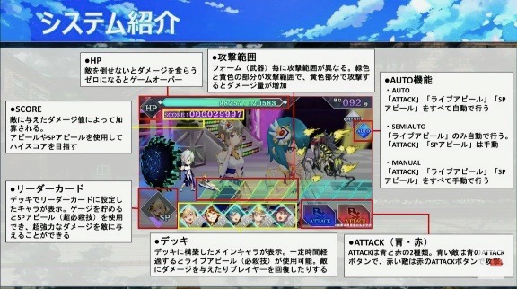 aozora_0528 - 9