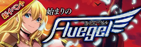 aruteiru - 1