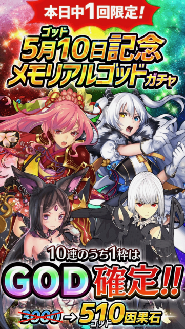 aruteiru - 2