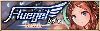 aruteiru - 2