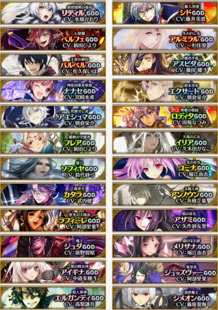 aruteiru - 3