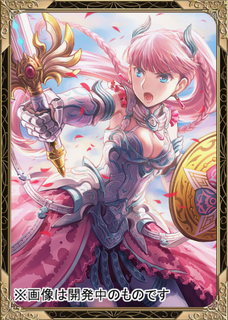 aruteiru - 4