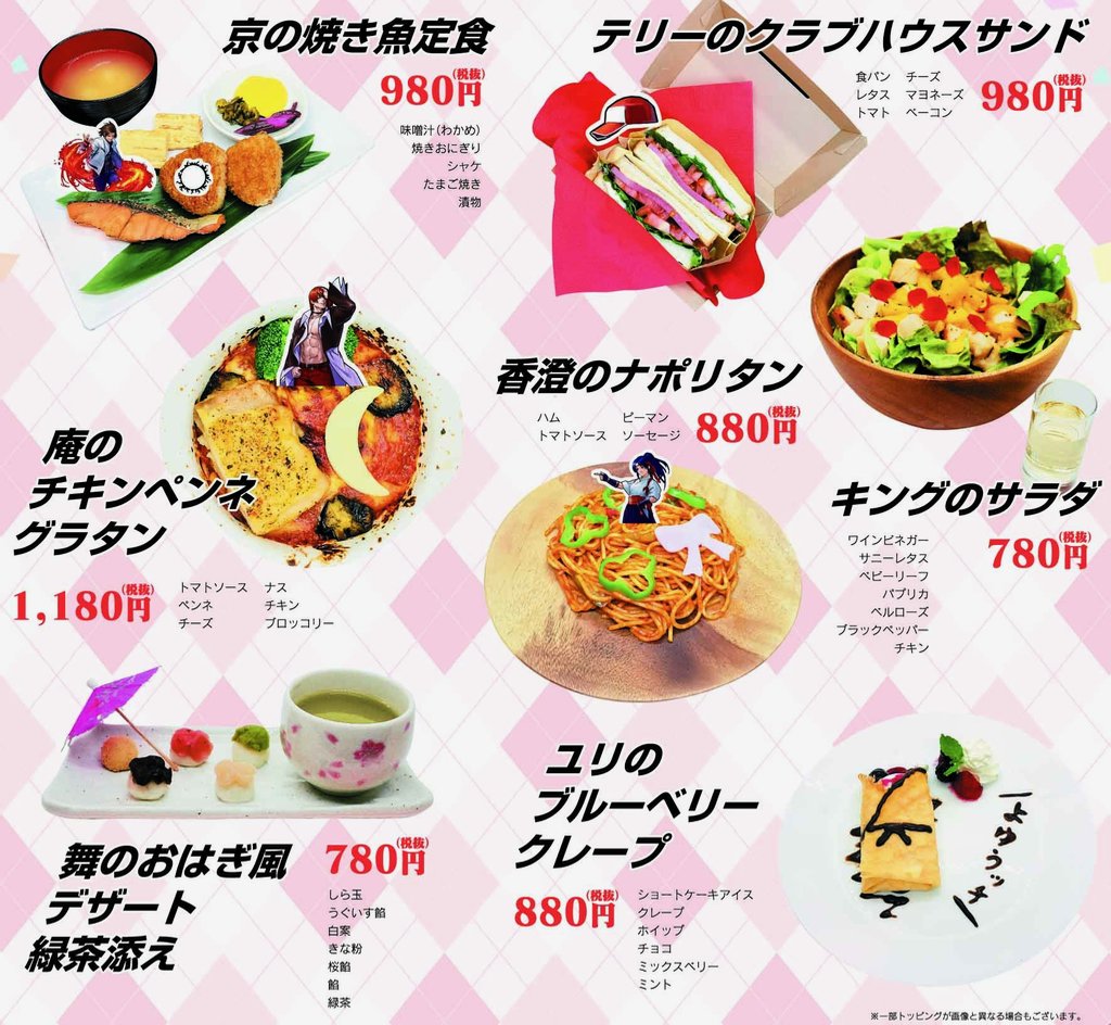 cafe - 1