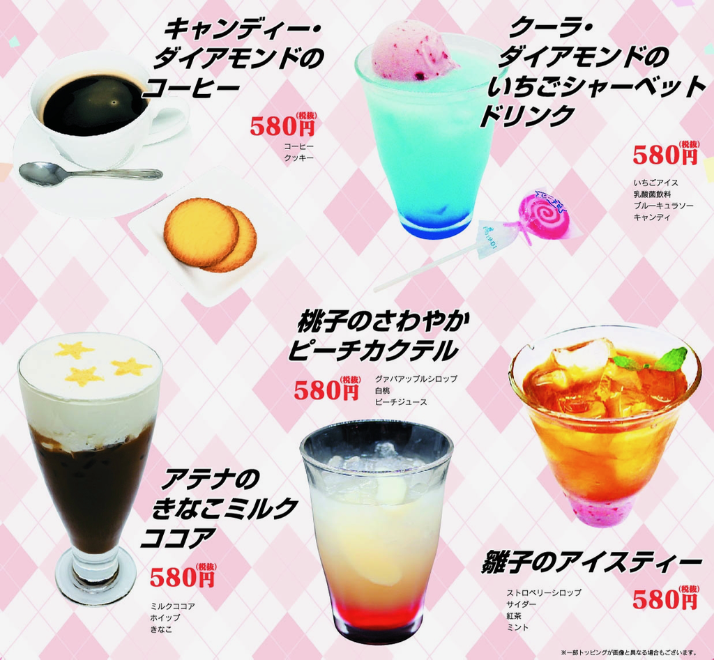 cafe - 2