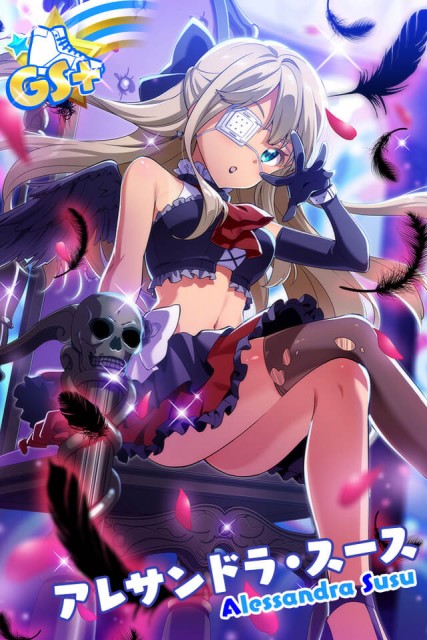 card_l_03448