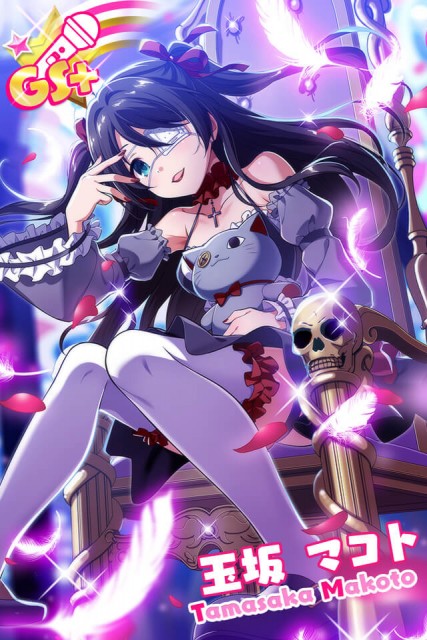 card_l_03452