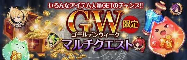 chronobrigade_0503 - 10