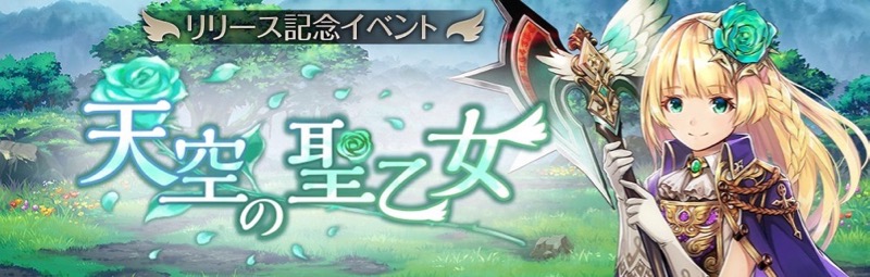 chronobrigade_0503 - 4