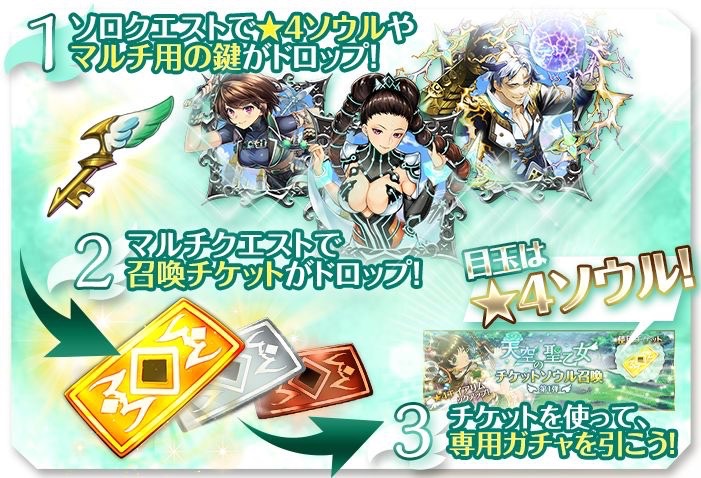 chronobrigade_0503 - 8