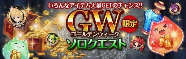 chronobrigade_0503 - 9