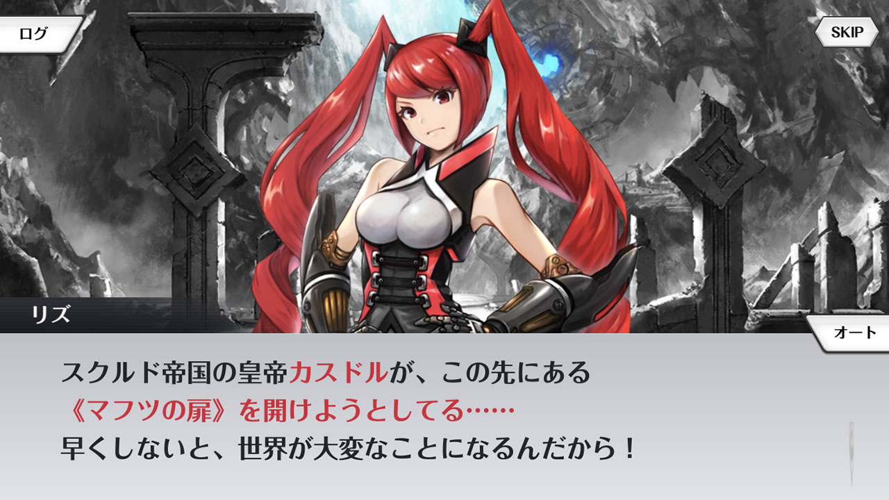 chronobrigaderv15