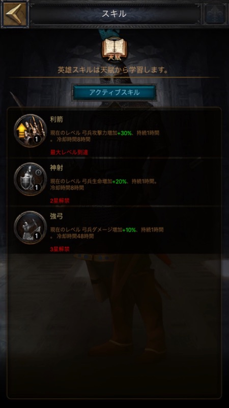 cok_0510 - 3