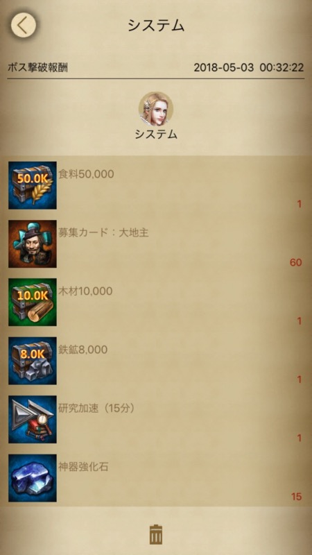 cok_201805 - 10