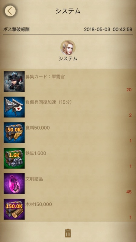 cok_201805 - 11