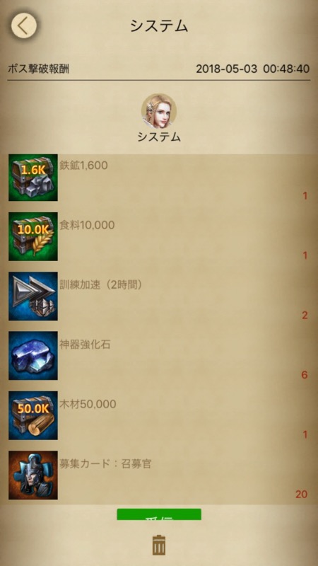 cok_201805 - 12