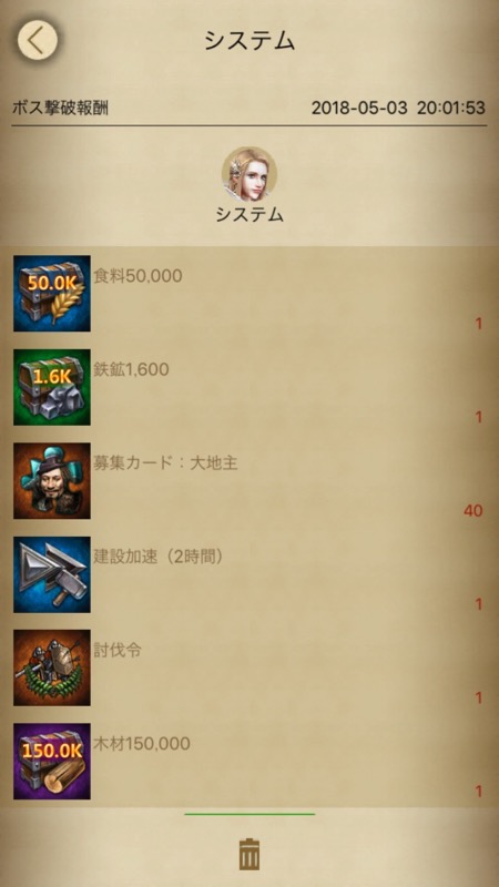 cok_201805 - 13