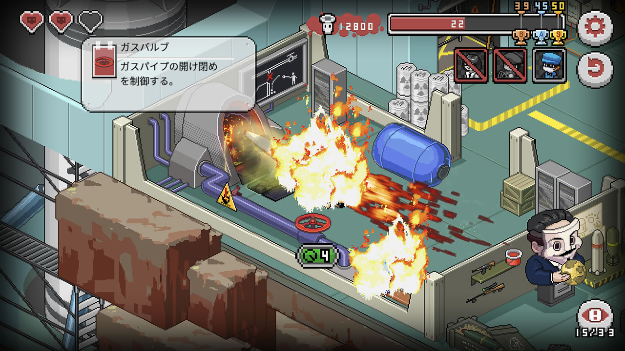 deathcoming01