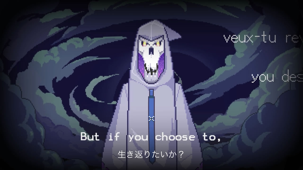 deathcoming03