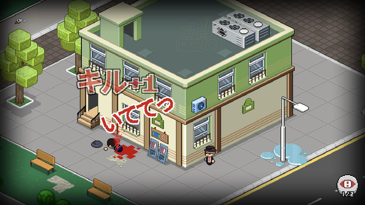 deathcoming07