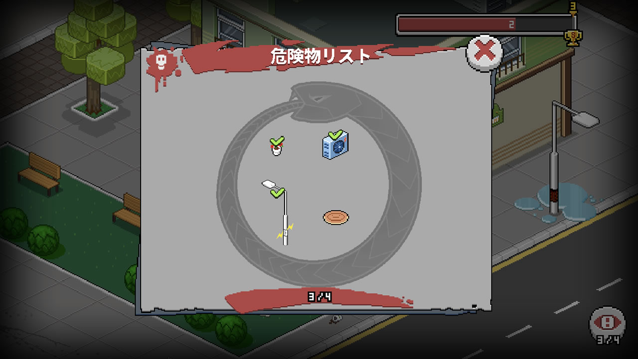 deathcoming10