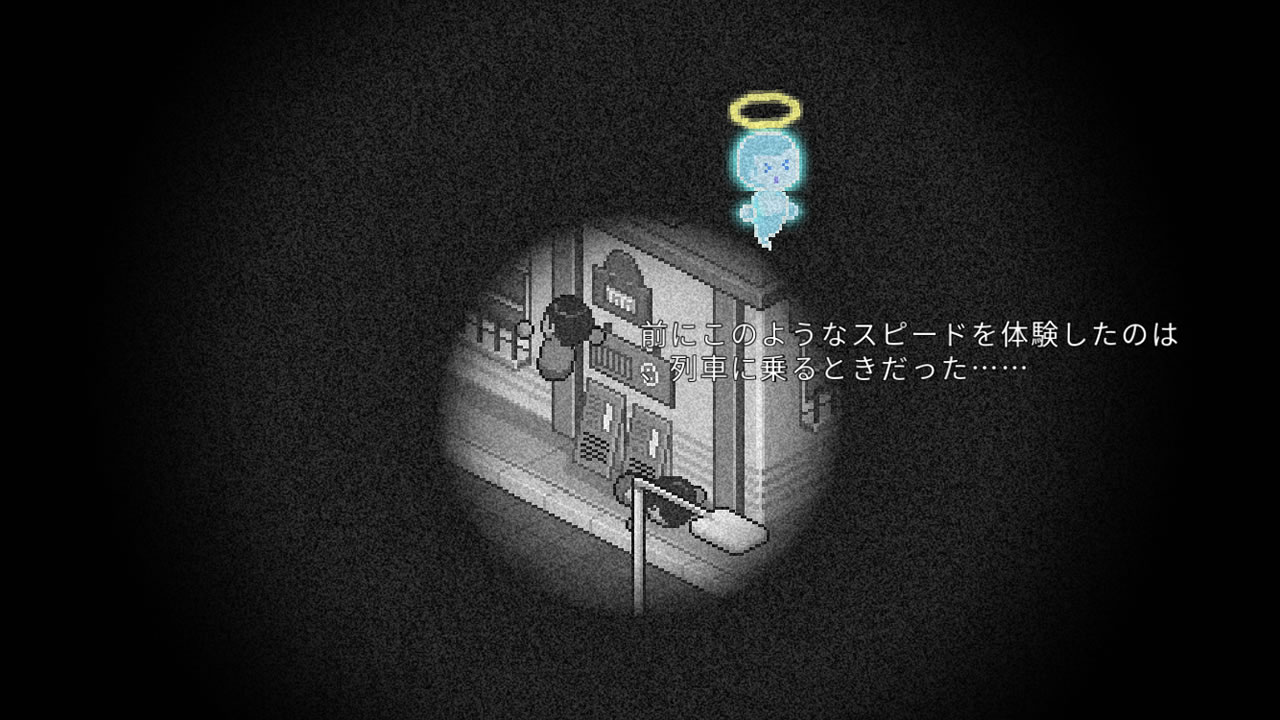 deathcoming16
