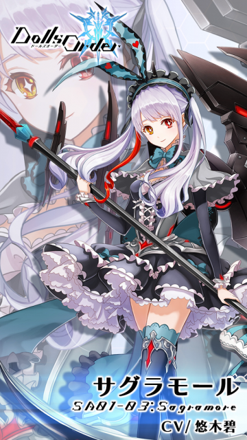 dolls - 3