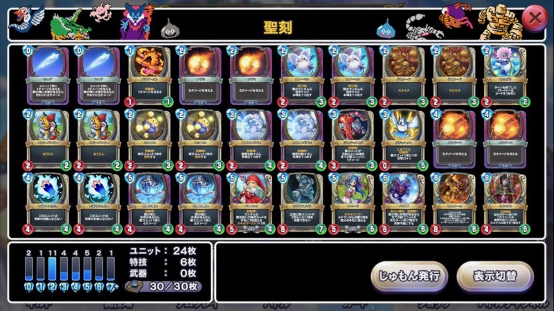 dqr_0519 - 9