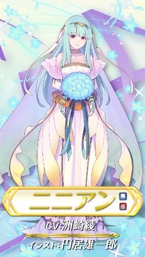 feh_0518 - 1
