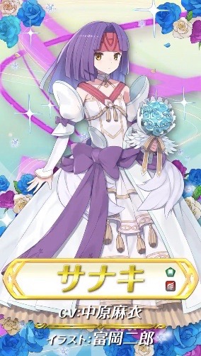 feh_0518 - 3