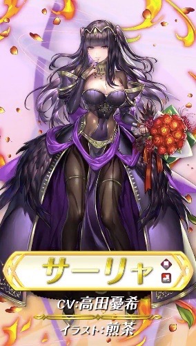feh_0518 - 5