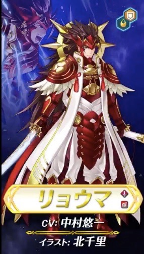 feh_0529 - 1