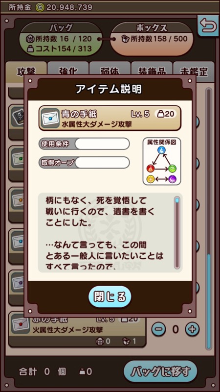 ficustone - 2
