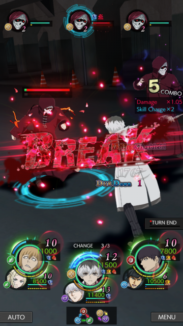 gu-ru - 2