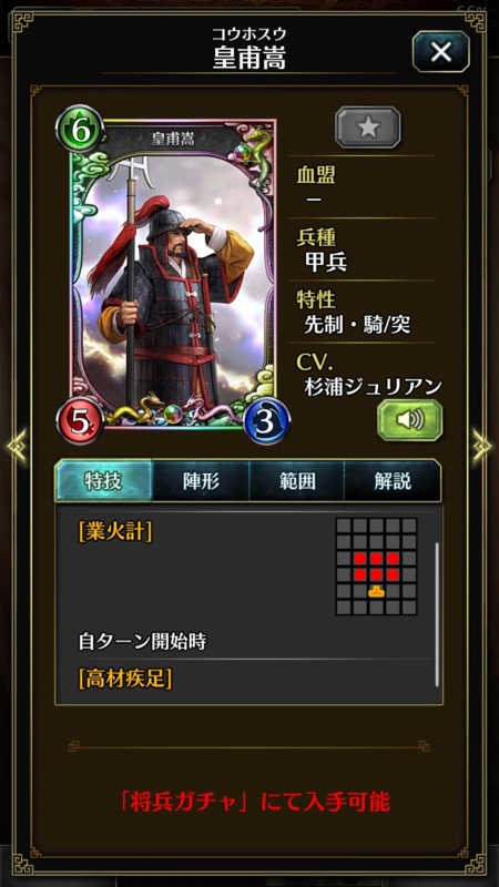 hagun_r - 13